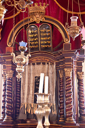 DUBROVNIK SYNAGOGUE