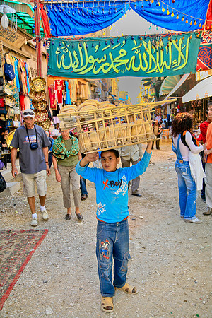 Boy with bread Egypt
