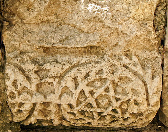 Capernaum