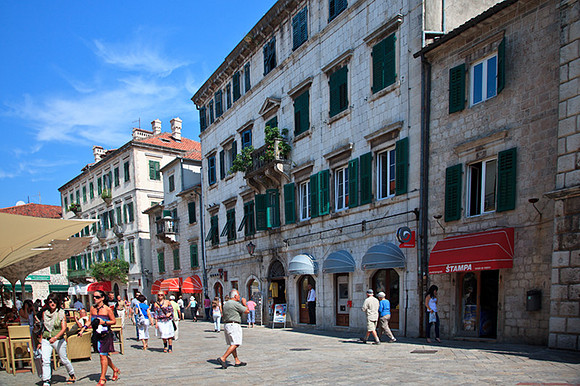 KOTOR PLAZA