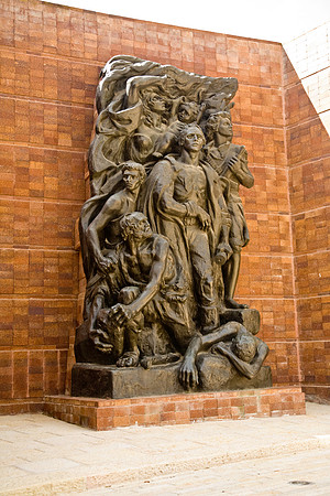 Yad Vishem Sculpture