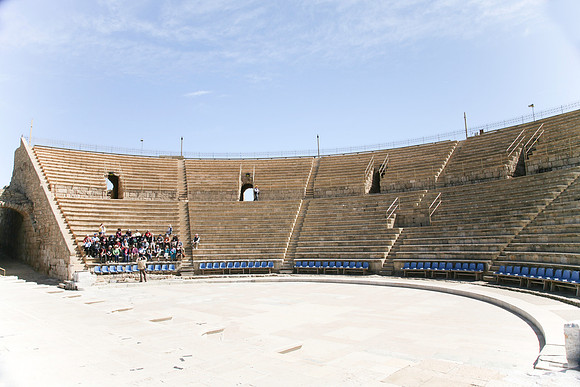 Theater Bet She' An