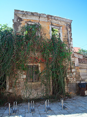FIXER UPPER