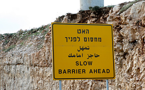 Check point