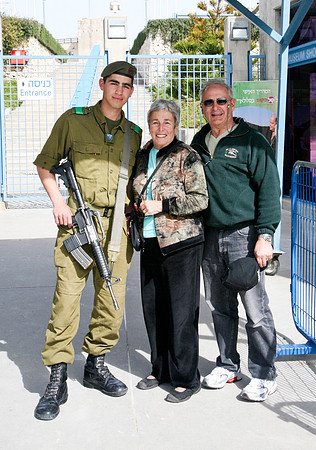 Our guardians in Israel