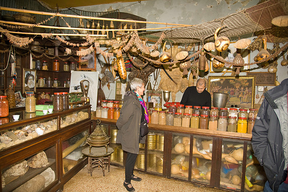 Spice shop Akko