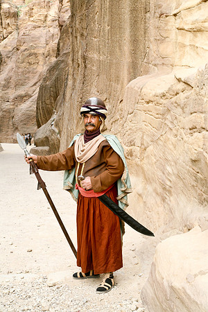 Petra Guard