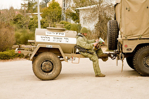 Golan Heights securuty