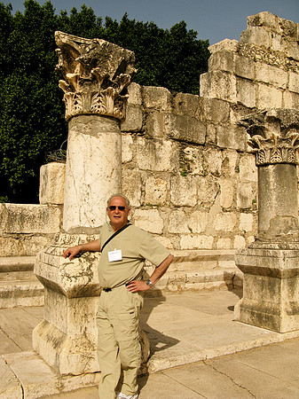 Jesus synagoguue Capernaum